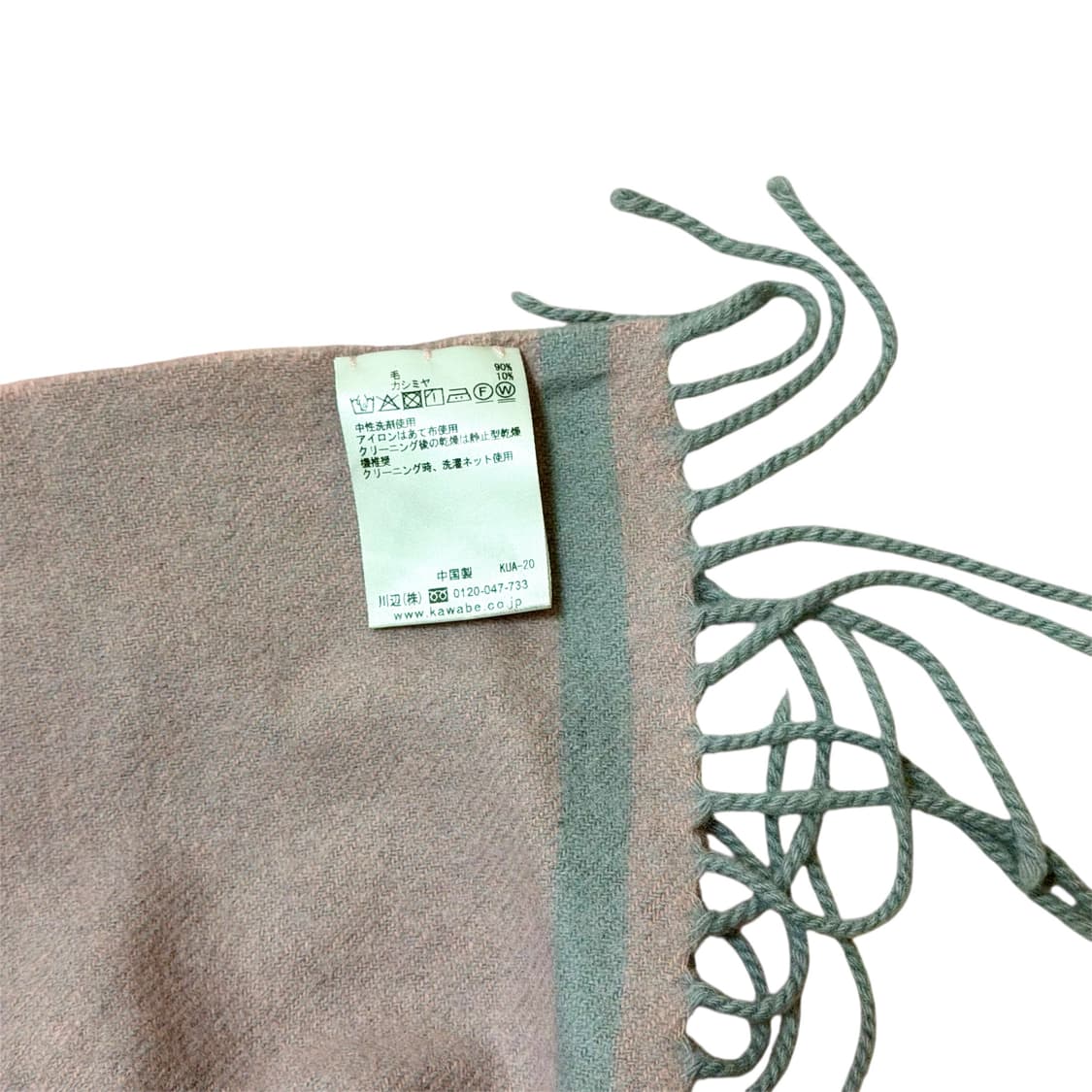 BEAMS DESIGN 캐시미어 혼방 클래식 체크 머플러 상품이미지8