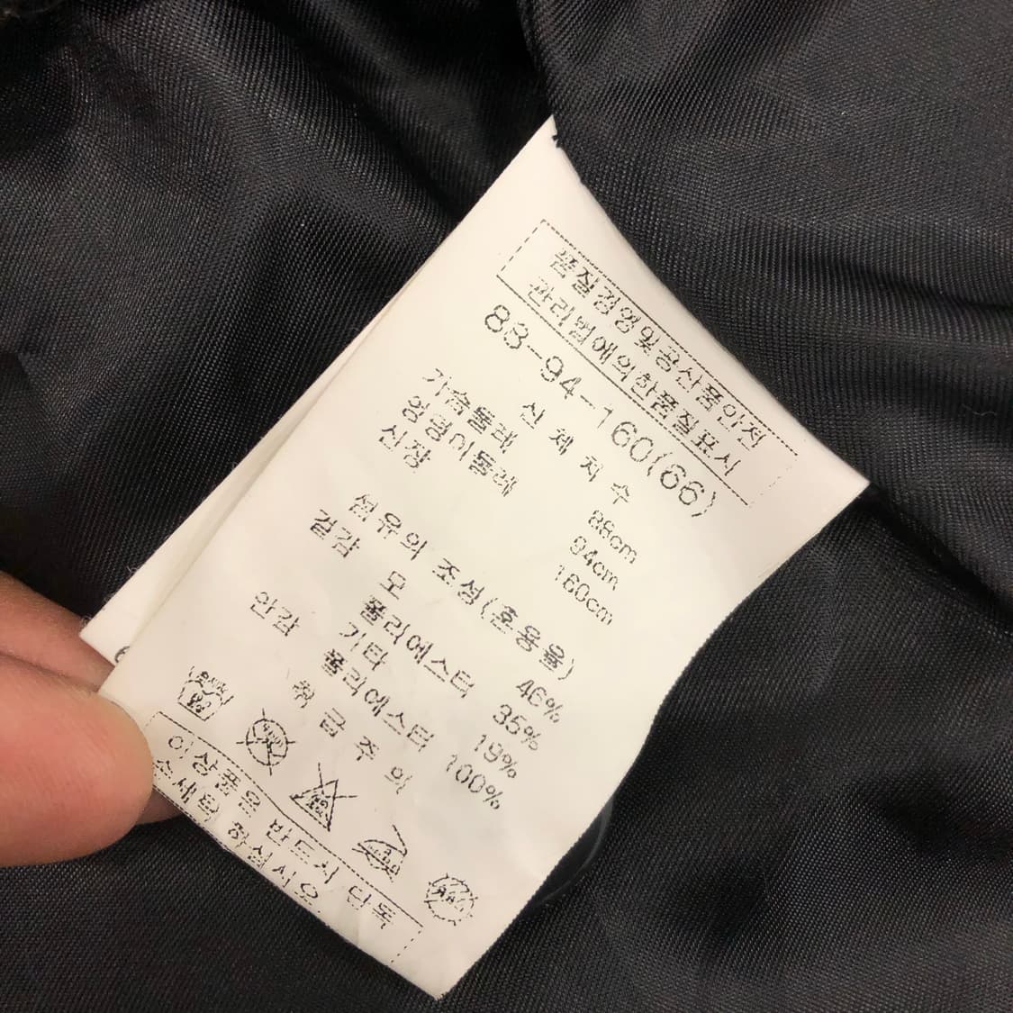 Lone 준지 정욱준 디자이너 케이프 코트 상품이미지5