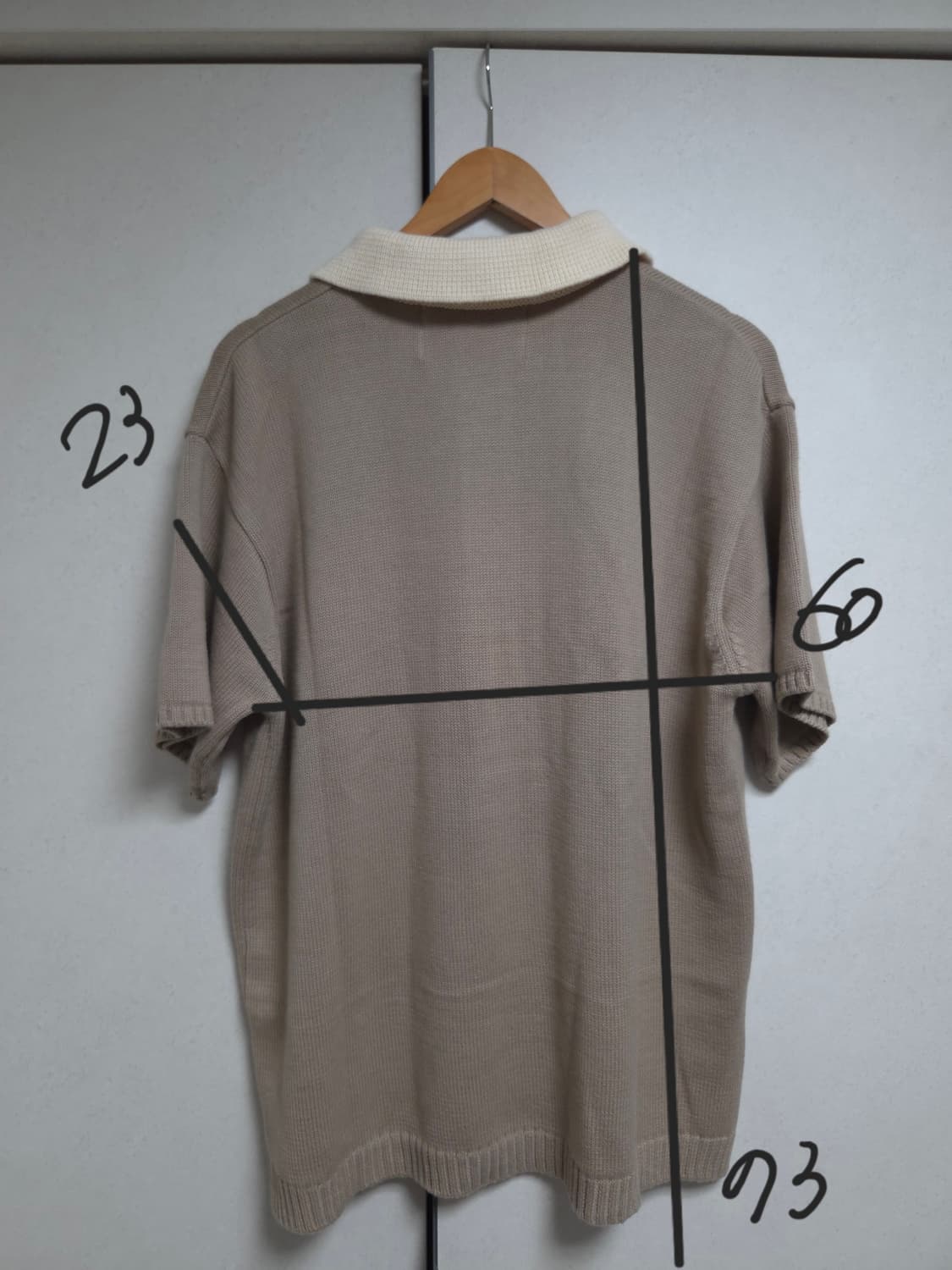 세터 Satur 나폴리 소프트 코튼 폴로 니트 상품이미지8