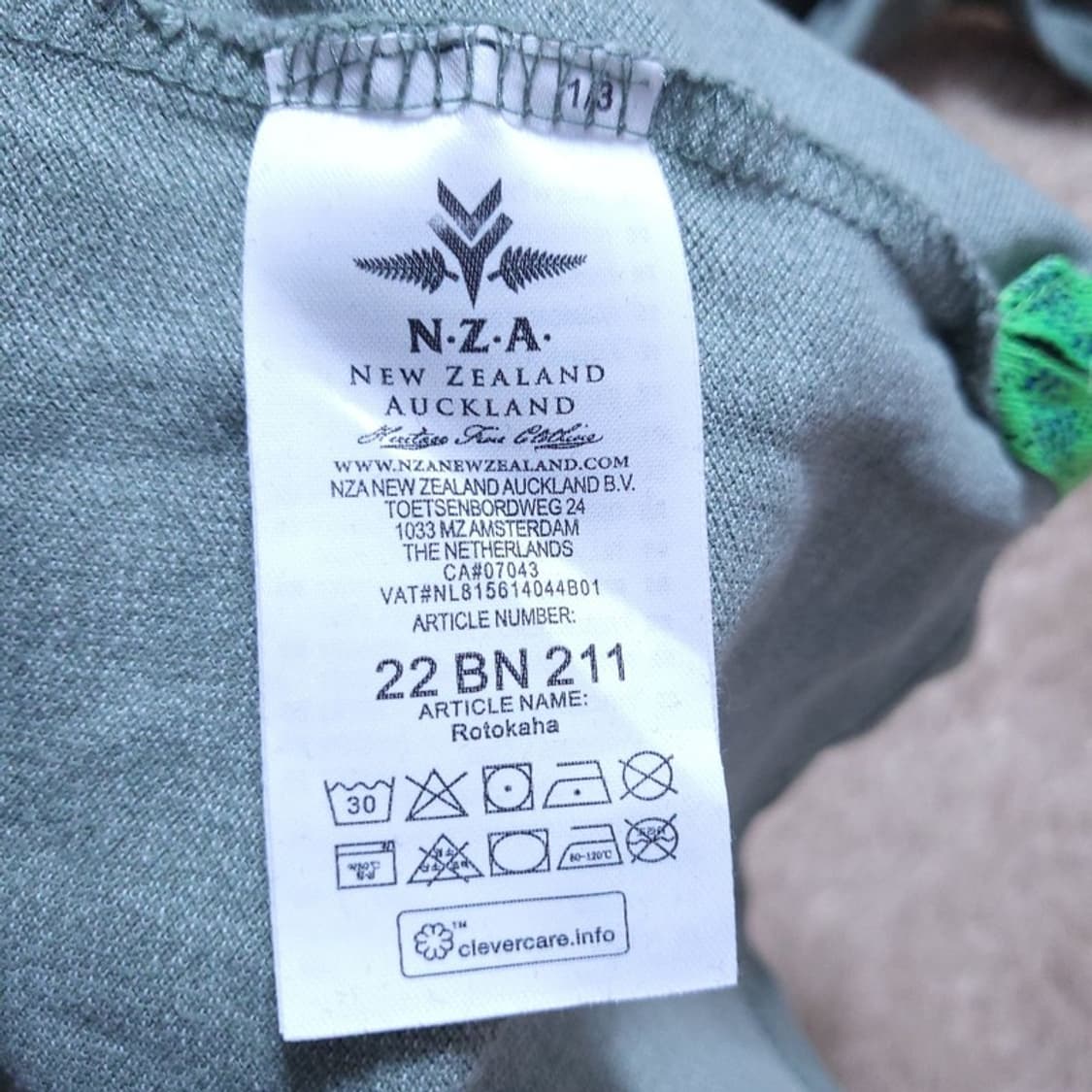 뉴질랜드 남 카라티 L 0426 상품이미지7