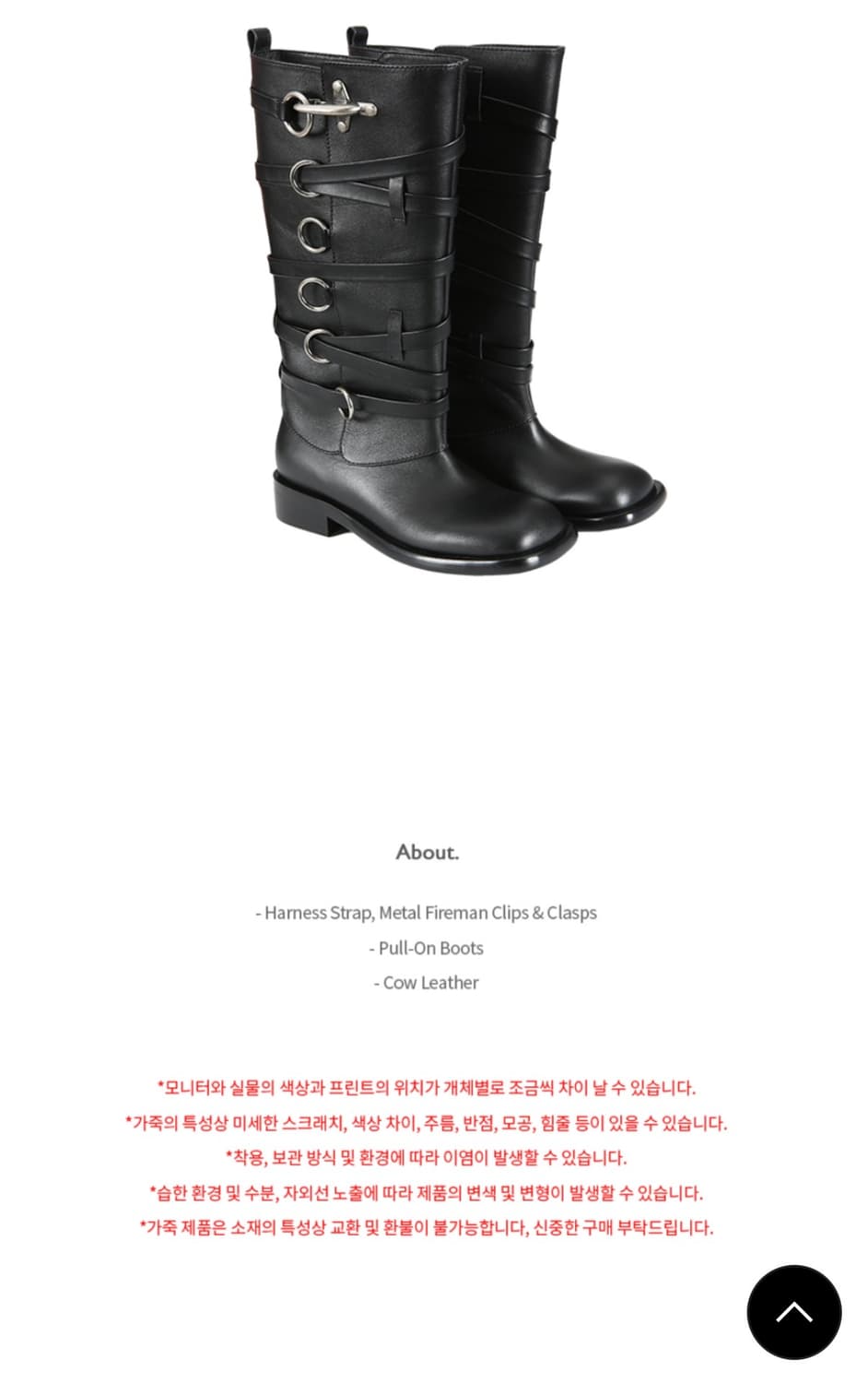 앤더슨벨 HARNESS BOOTS aaa388w(BLACK)240 상품이미지2