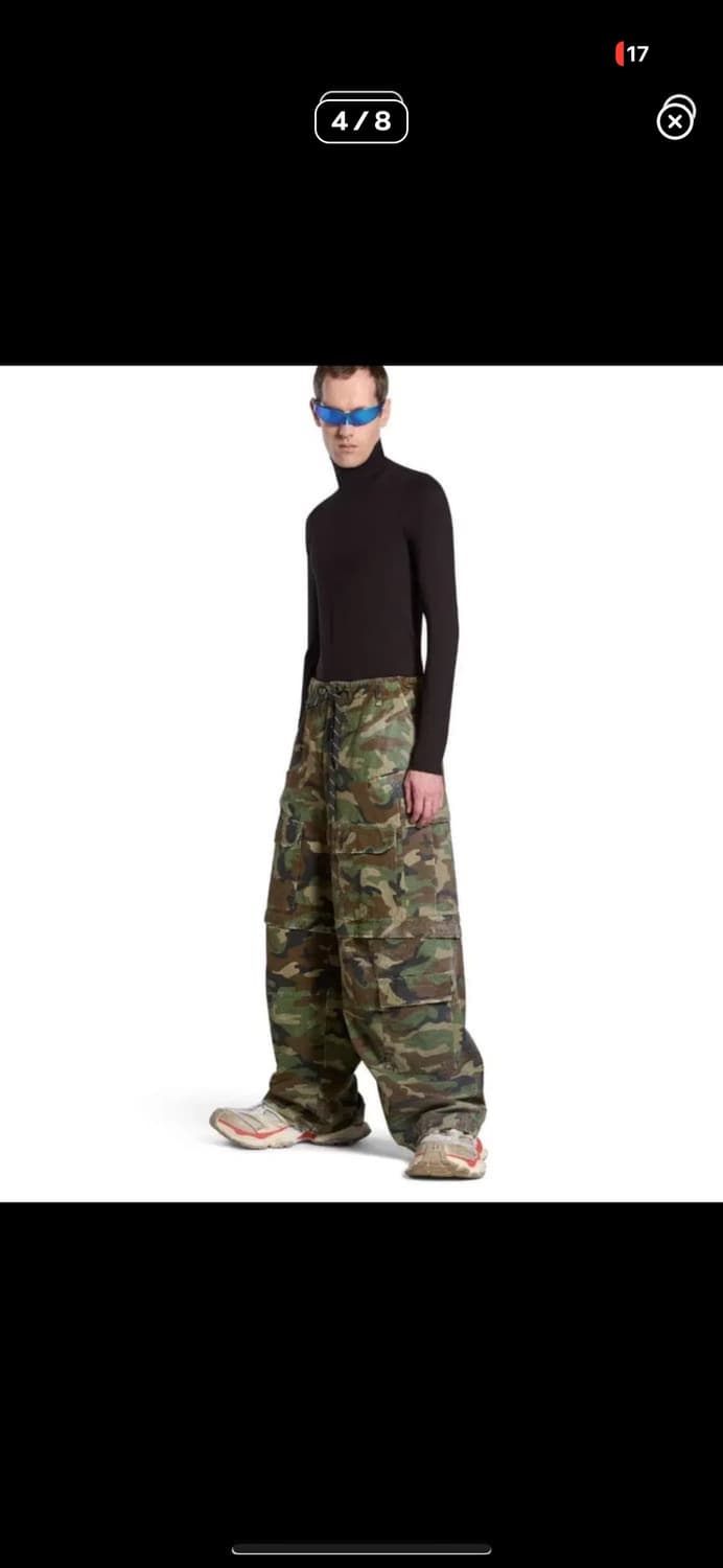 발렌시아가 카모 팬츠 상품이미지1