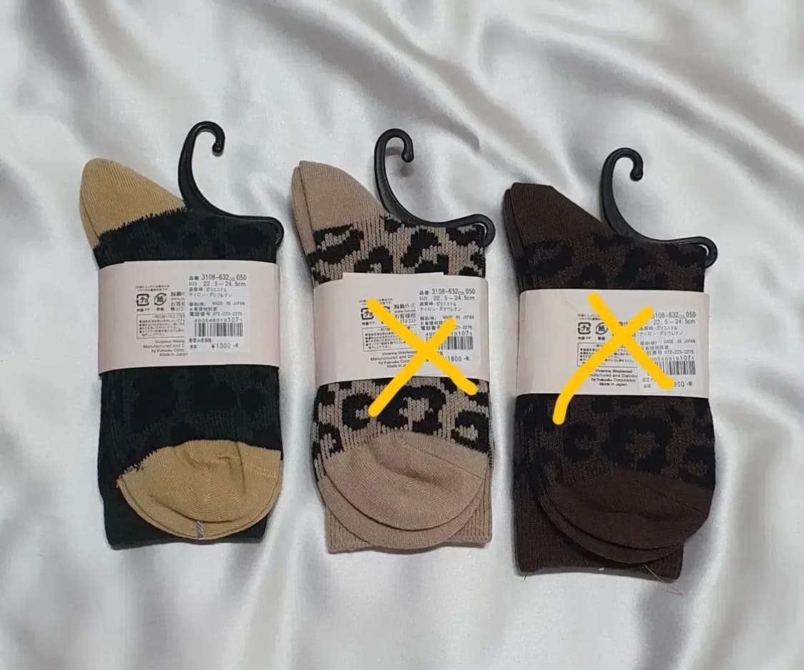 그린 베이지 브라운 호피 레오파드 비비안웨스트우드 양말 상품이미지2