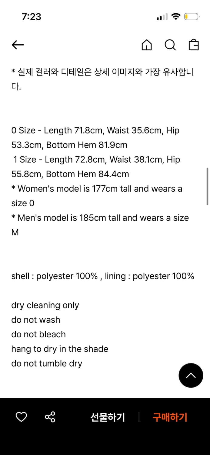 아모멘토 pleated midi skirt 상품이미지3