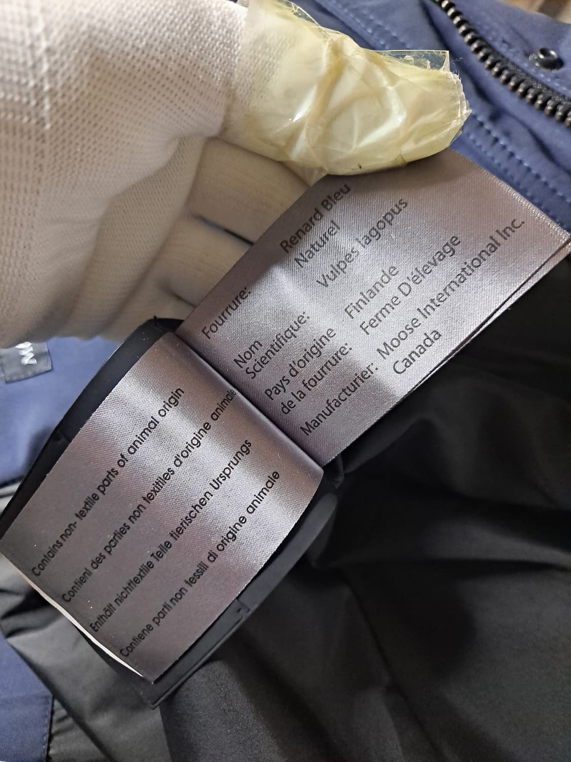 무스너클 알곤퀸 롱패딩 55 (XS) 상품이미지8