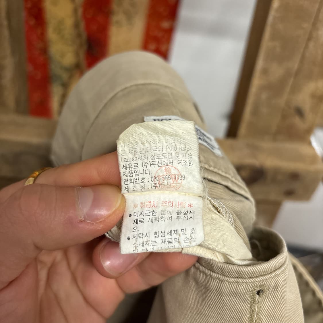 90s 폴로 랄프로렌 베이직 코튼 투턱플리츠 치노팬츠 N1253 상품이미지9