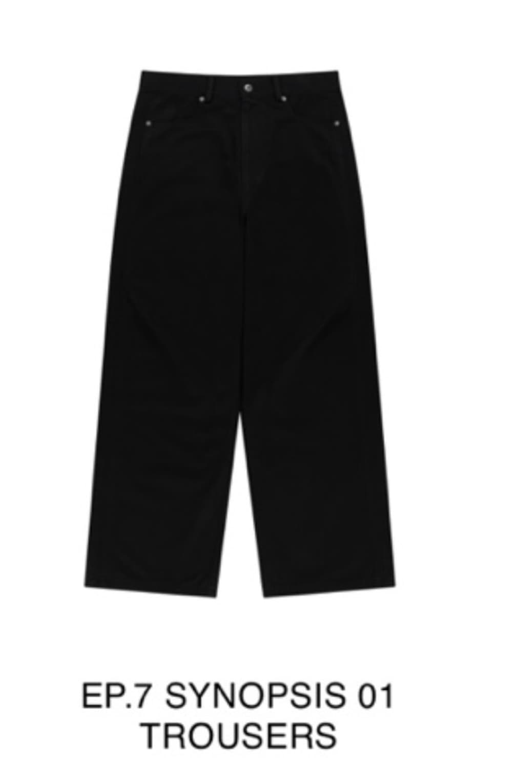 Xlim ep7 synopsis 01 trousers 상품이미지1