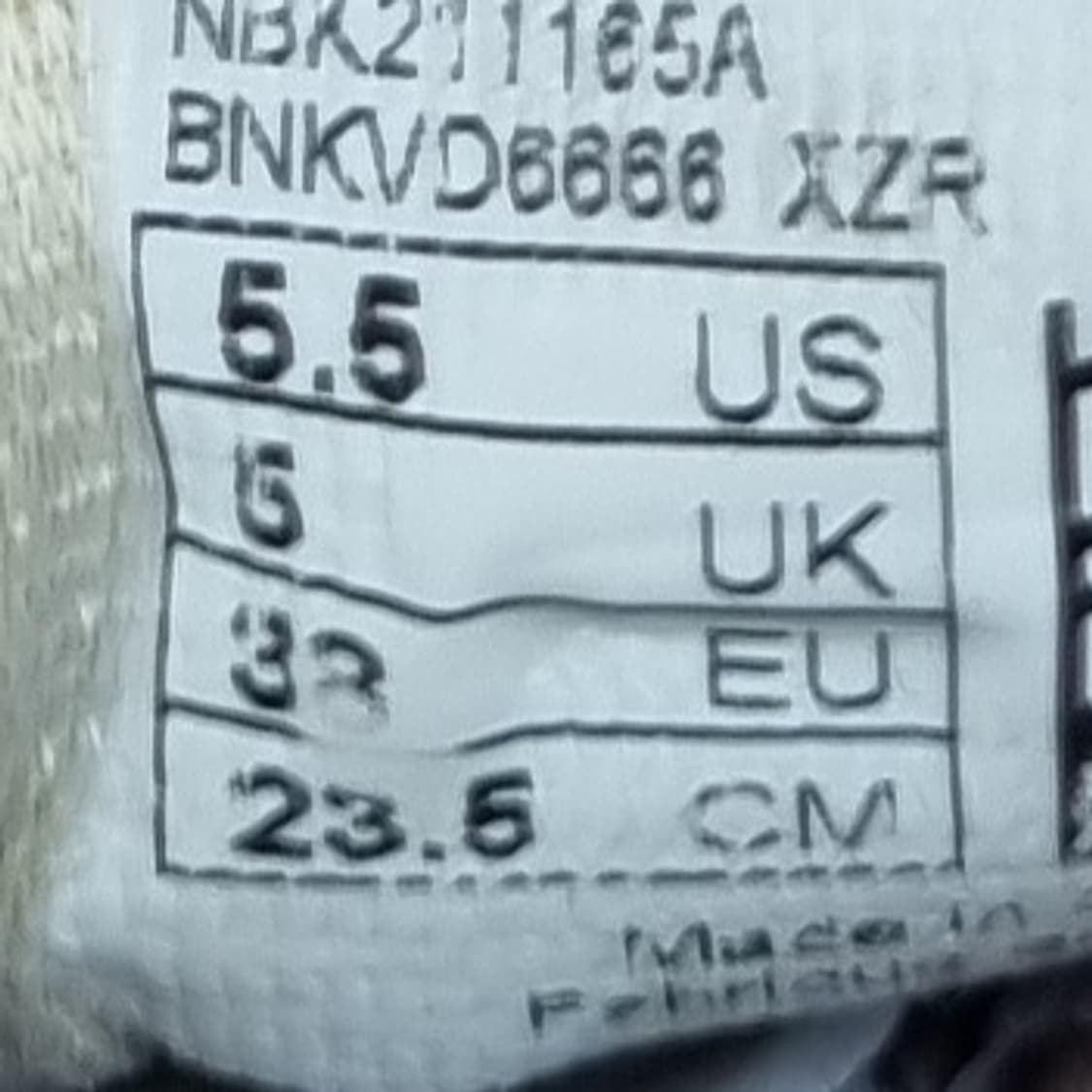 뉴발란스 237 여성운동화235 상품이미지6