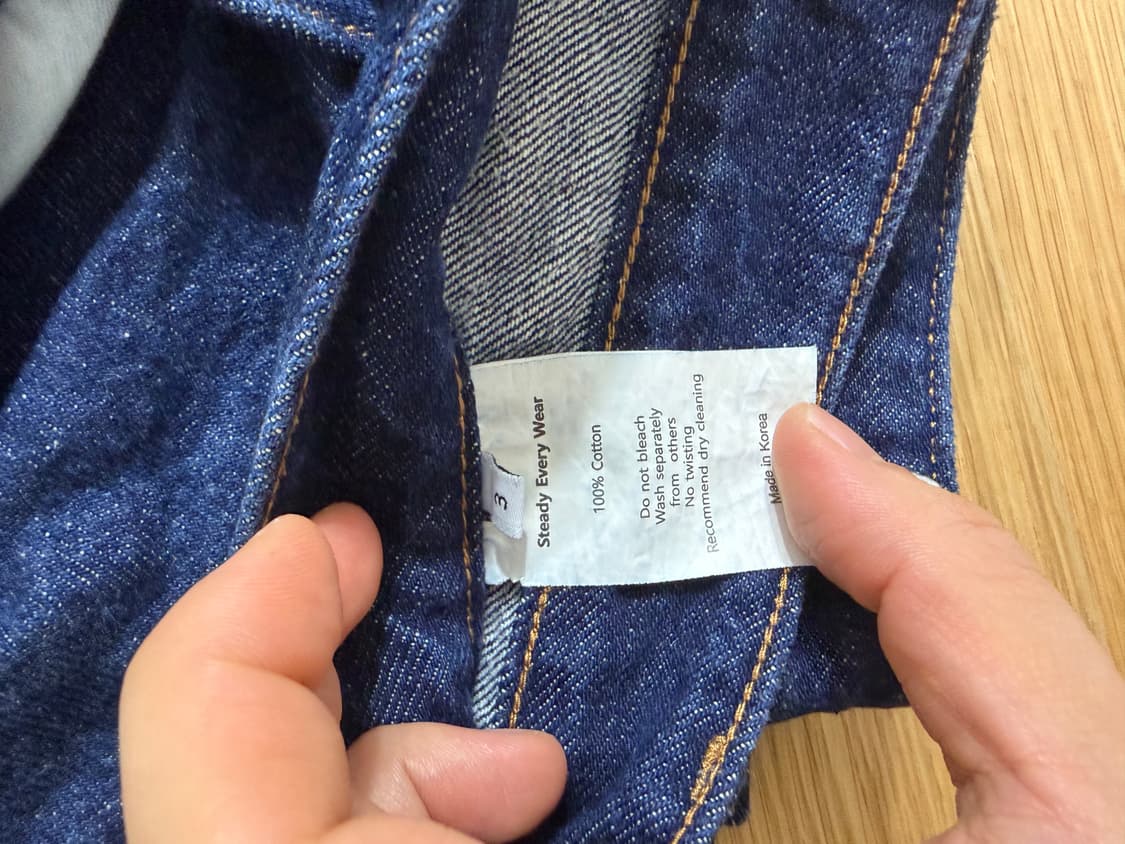 스테디에브리웨어 릴렉스드 인디고 3사이즈 상품이미지4