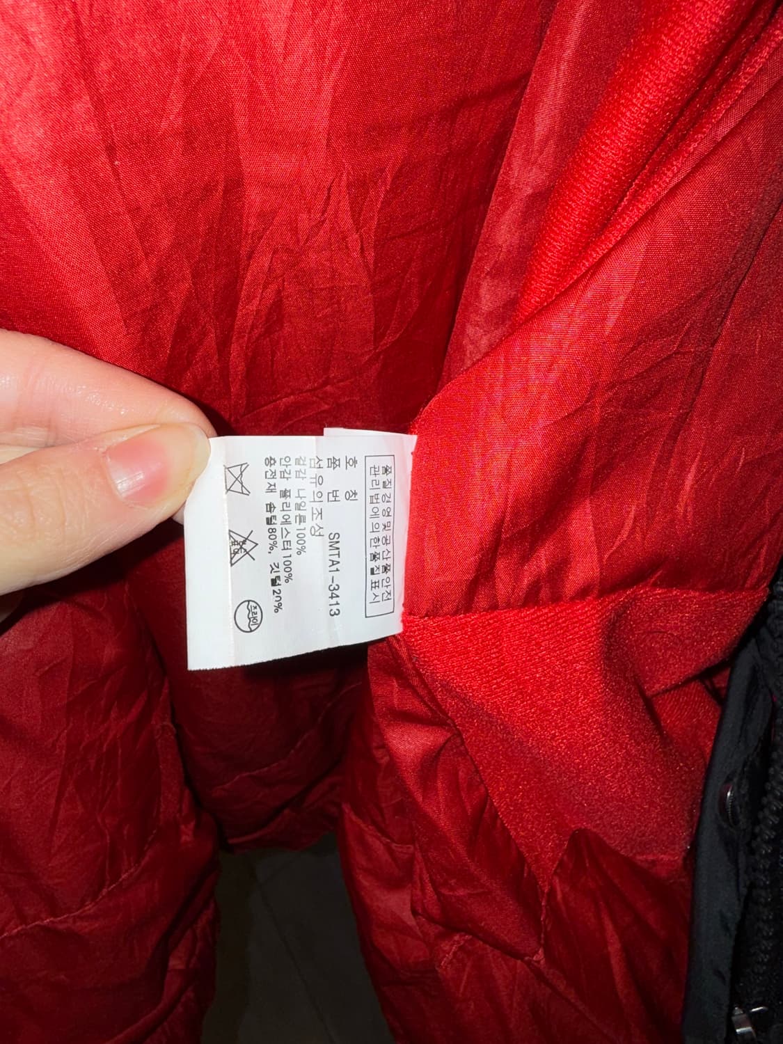 90's 폴로 랄프로렌 블록 다운 푸퍼 재킷 B26 상품이미지6