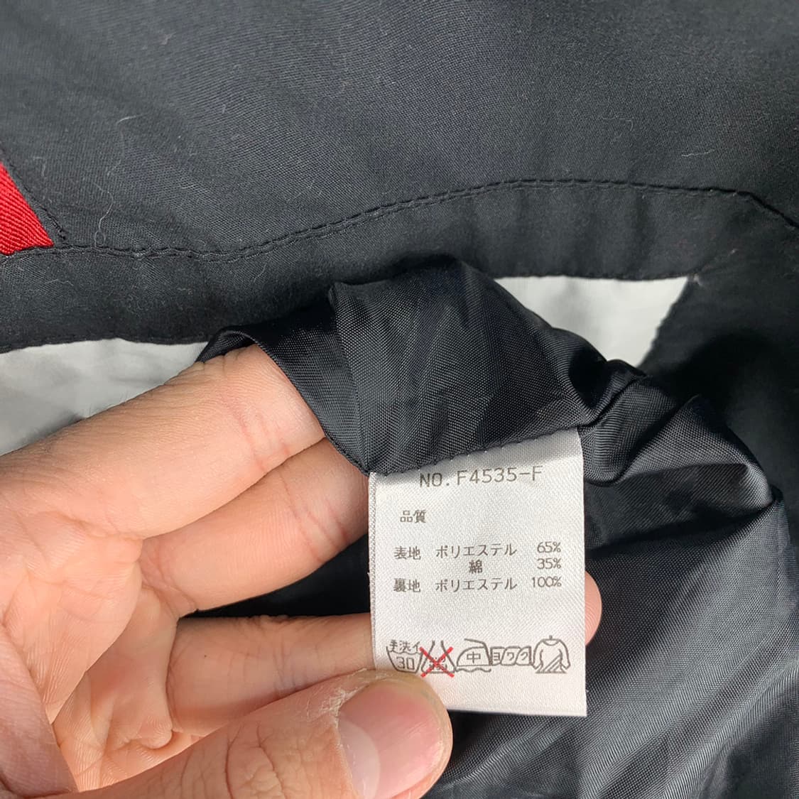 베네통 포뮬라 로고 아노락 자켓 상품이미지7