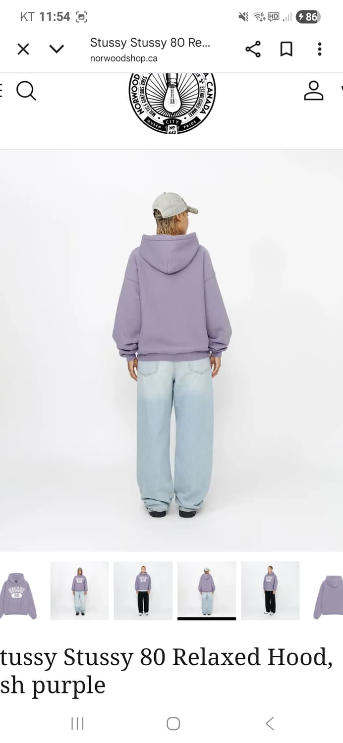 스투시 80 릴랙스드핏 후드 라벤더 새제품 상품이미지5