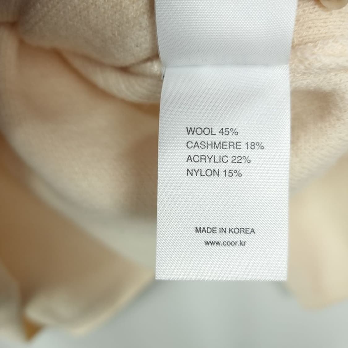 [쿠어] 캐시미어 블랜디드 미니멀 크루넥 니트 크림 M18887 상품이미지7