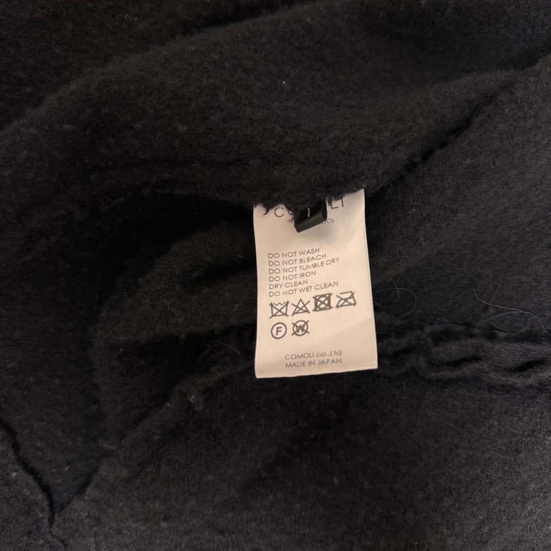 코모리 펠티드 울 자켓 상품이미지6