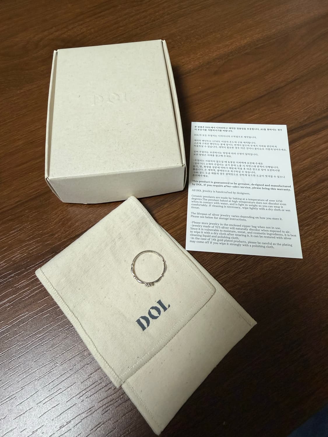 은반지 925 돌 앤티끄 시드 링 상품이미지5