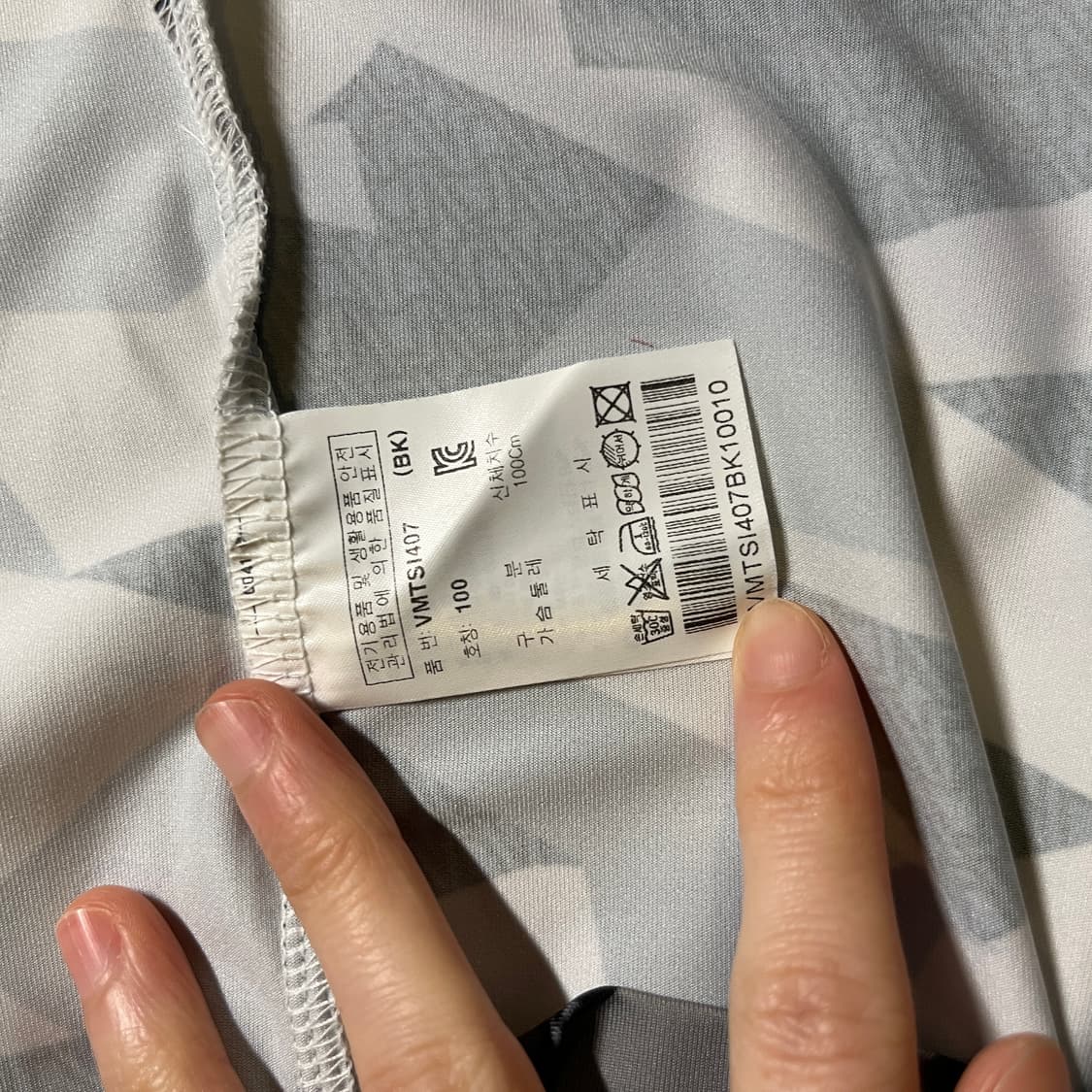 볼빅 반팔카라티 상품이미지6