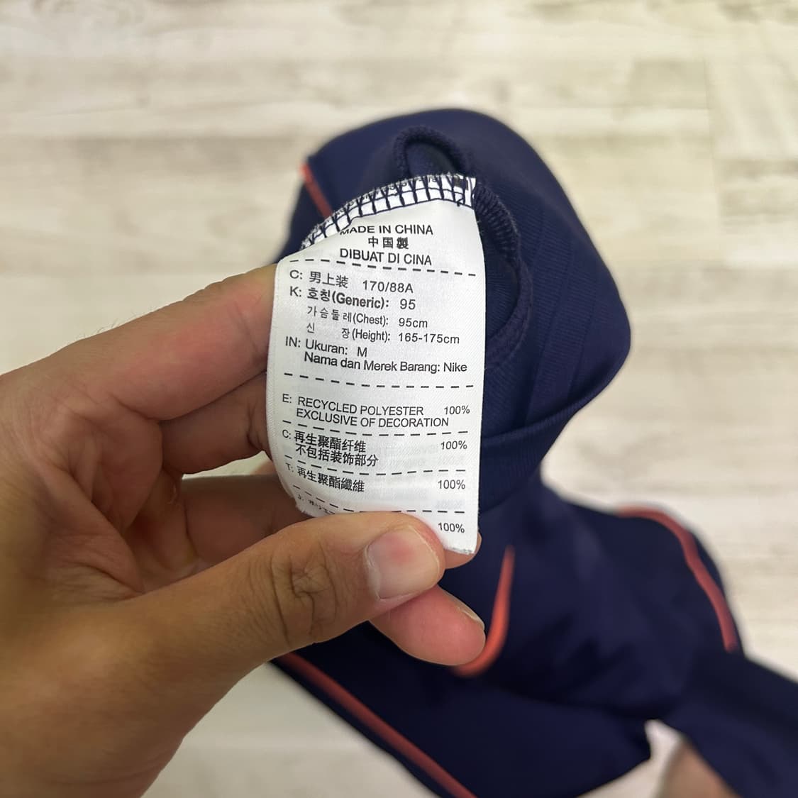 [M] 나이키 히로시마 산프레체  n98 트랙 자켓 상품이미지5