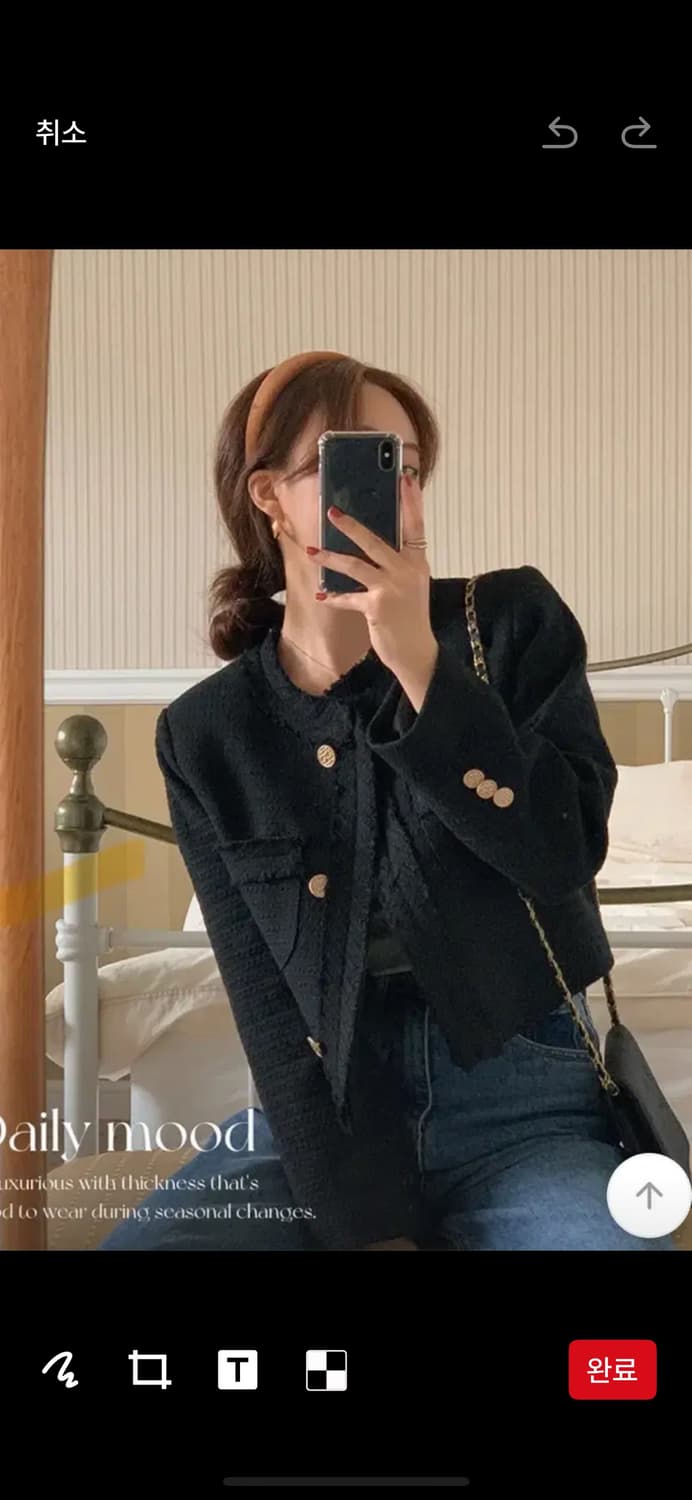 프렌치오브 트위드자켓 상품이미지1
