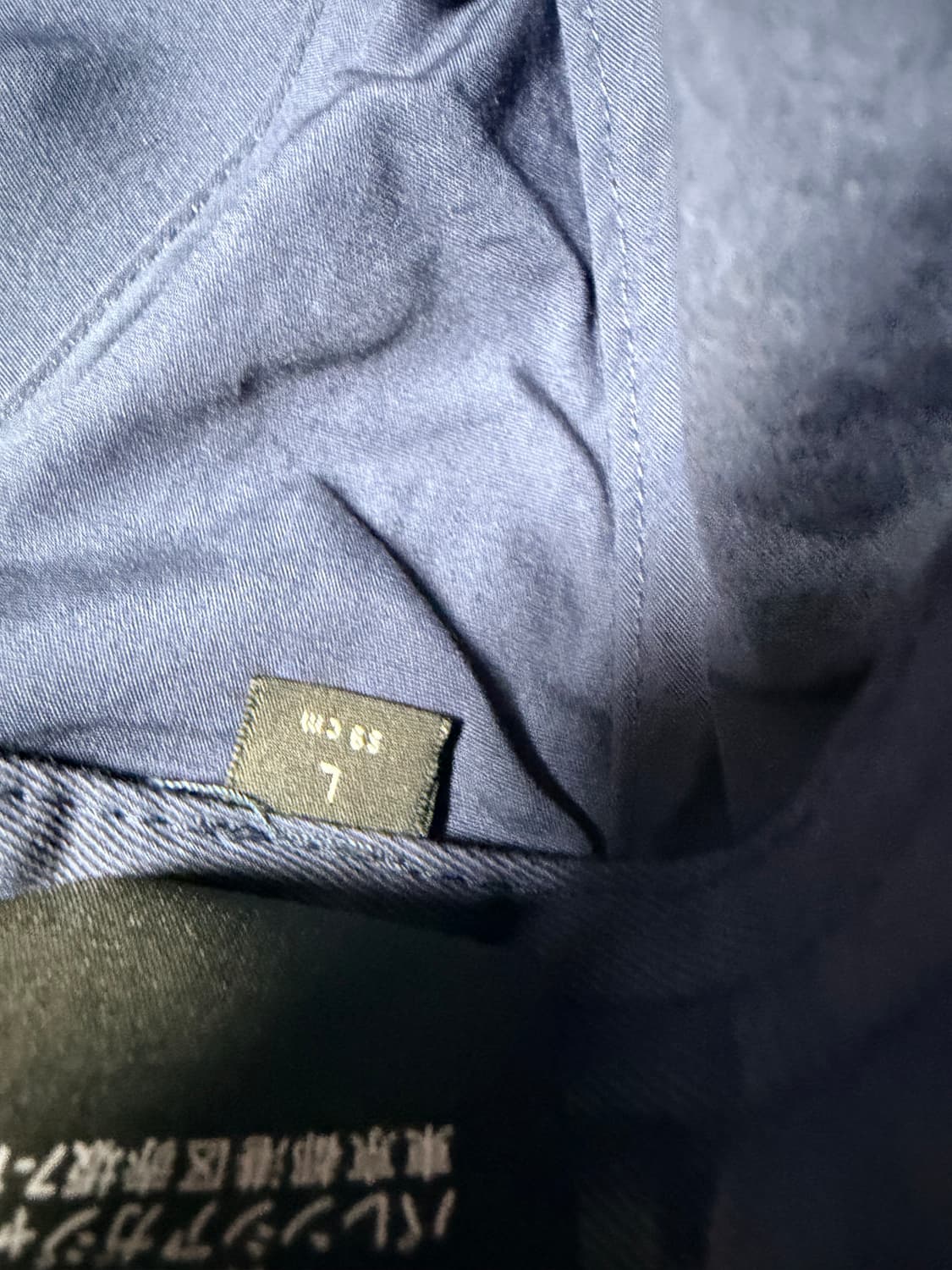 발렌시아가 모자 네이비 L사이즈 상품이미지4