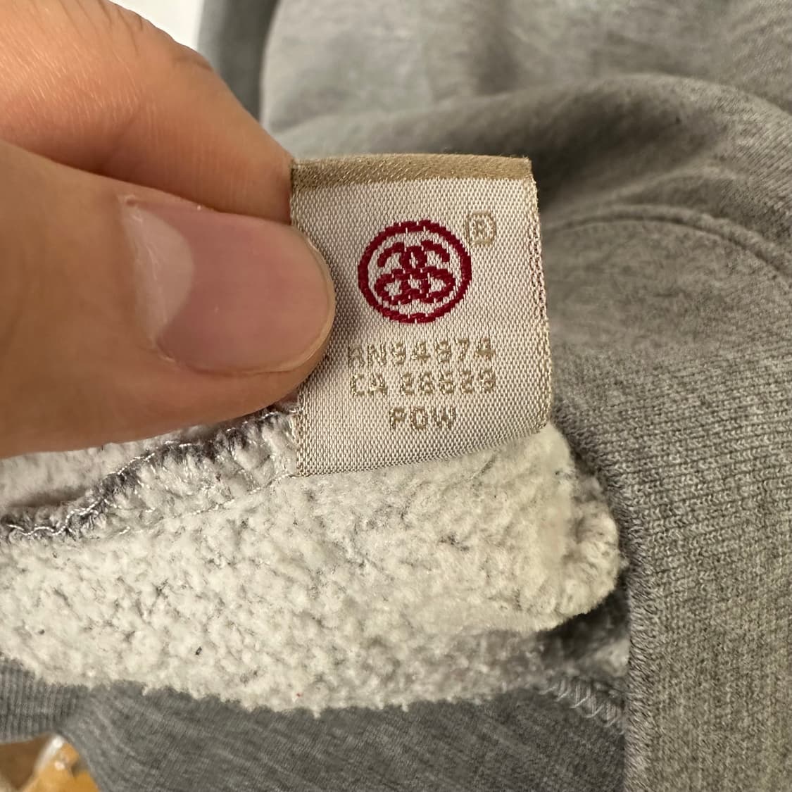 2000’s 스투시 서울챕터 스웻셔츠 상품이미지8