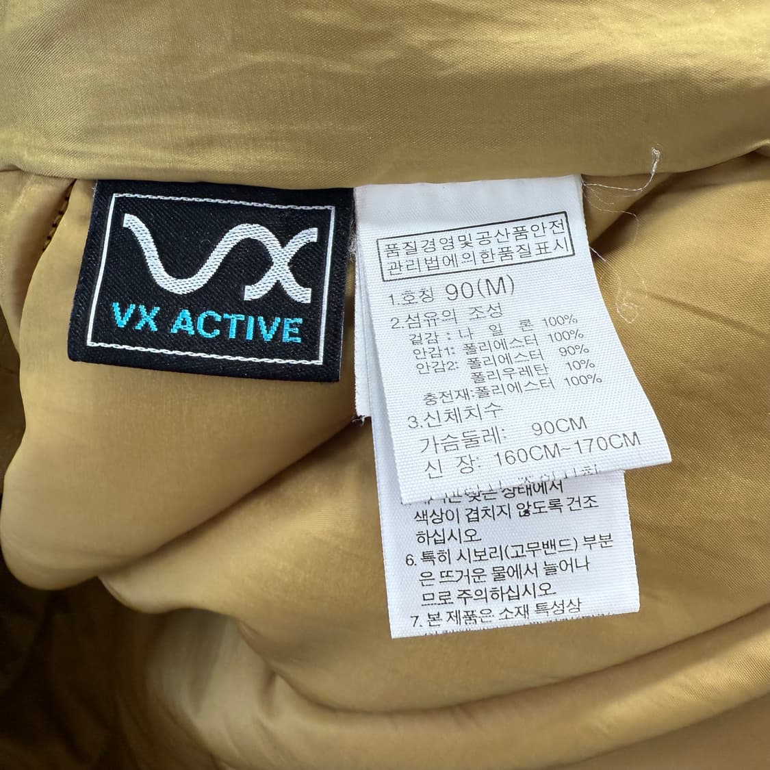 [M] 노스페이스 우먼 누빔 경량패딩 상품이미지7