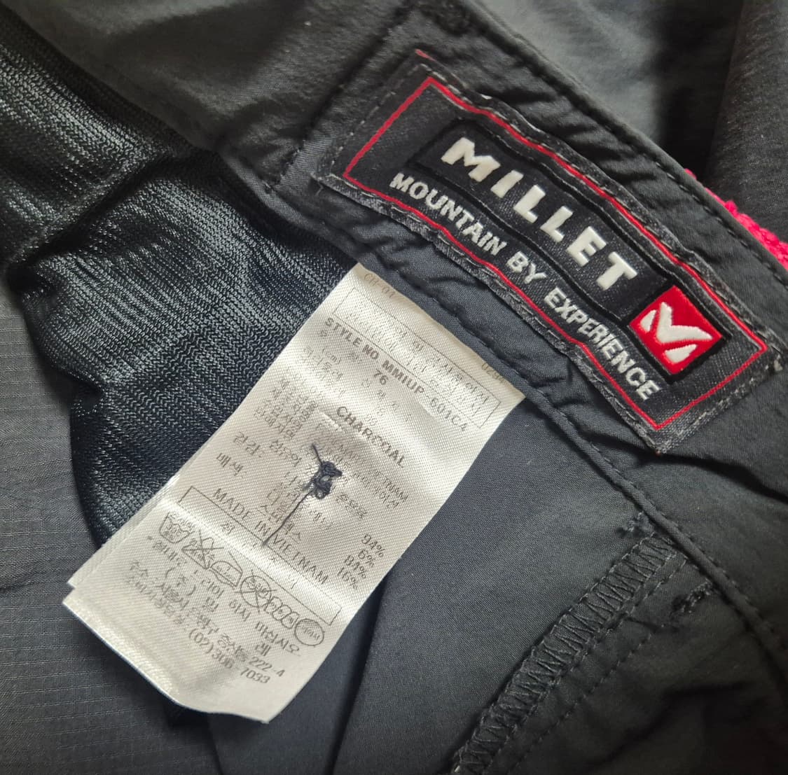 밀레 등산 바지 상품이미지2