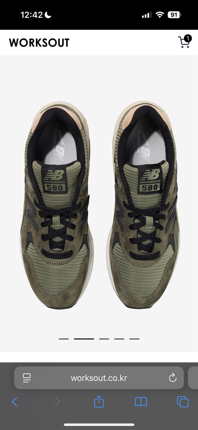 뉴발 MT580 그린 상품이미지9