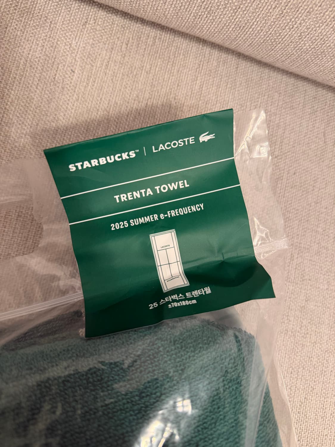 ️ [새제품] 스타벅스 라코스테 트렌타월 타올 목욕수건 상품이미지3