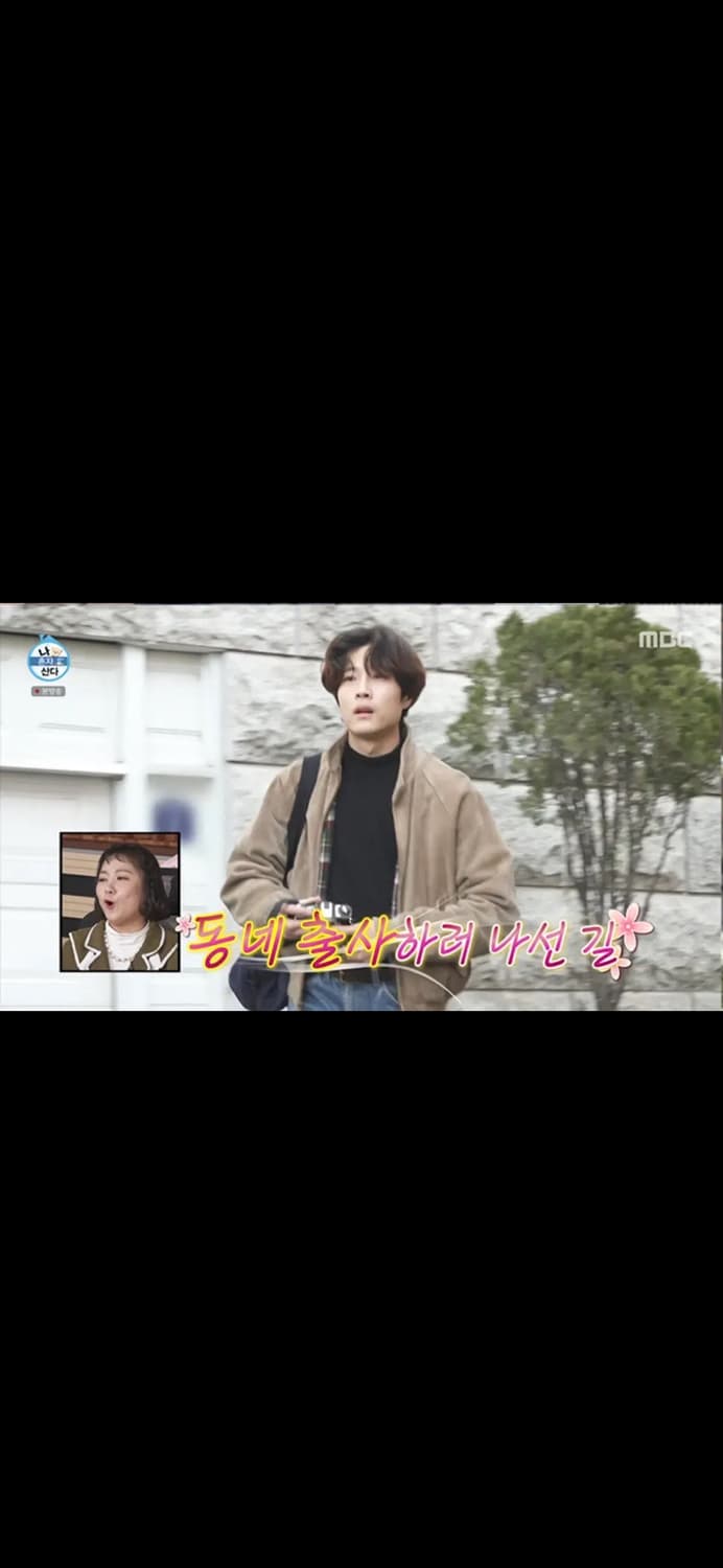 90's 폴로 스웨이드 바라쿠타 자켓 M 상품이미지2