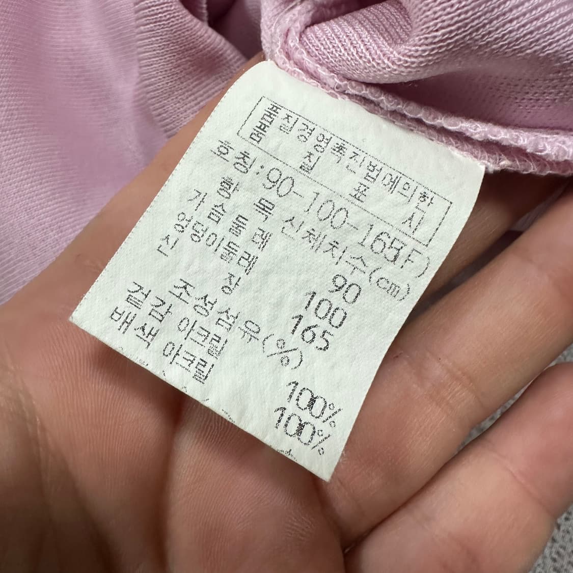 ✨ (바배) 시스템 한섬 핑크 나시 원피스 상품이미지4