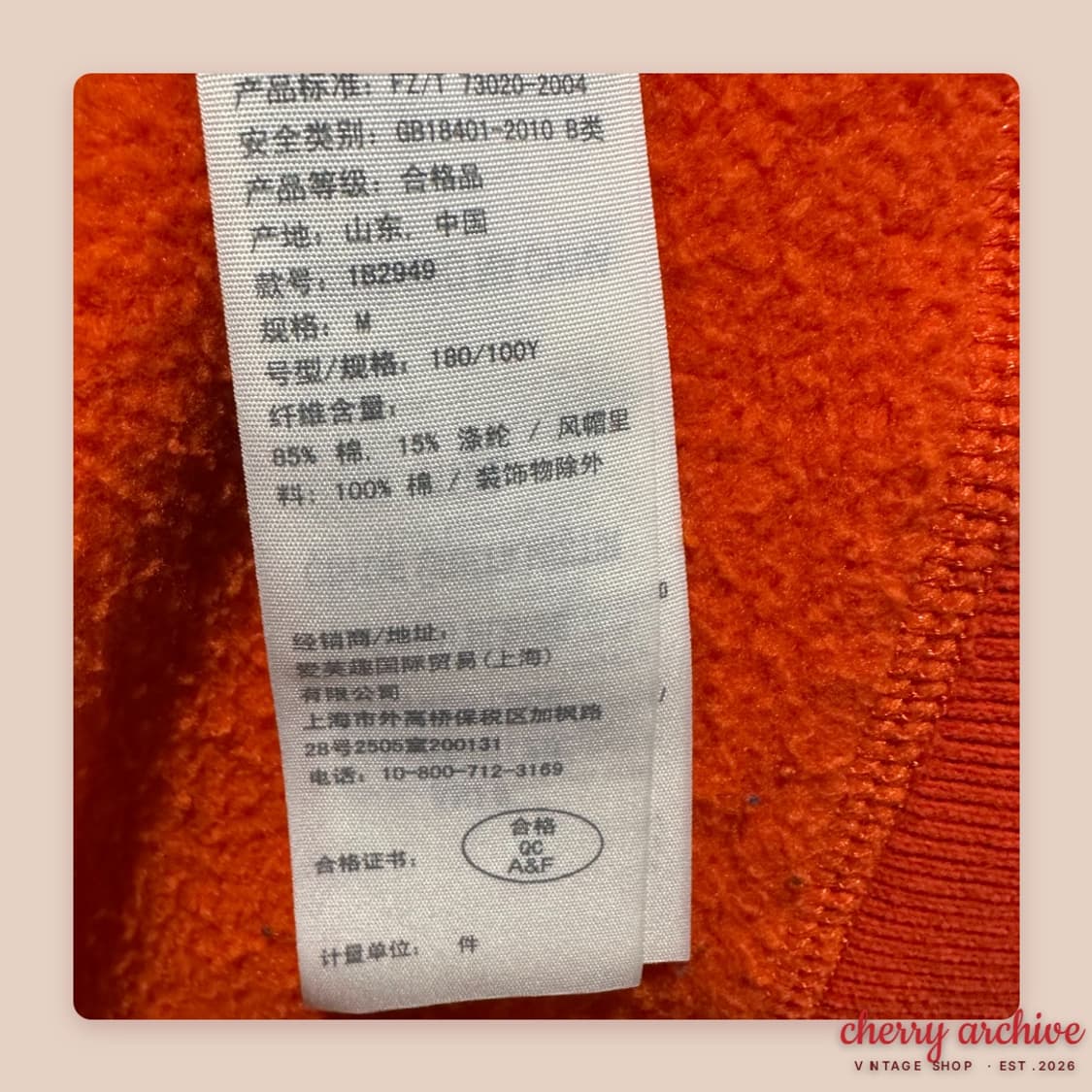 아베크롬비 버튼후드집업 상품이미지4