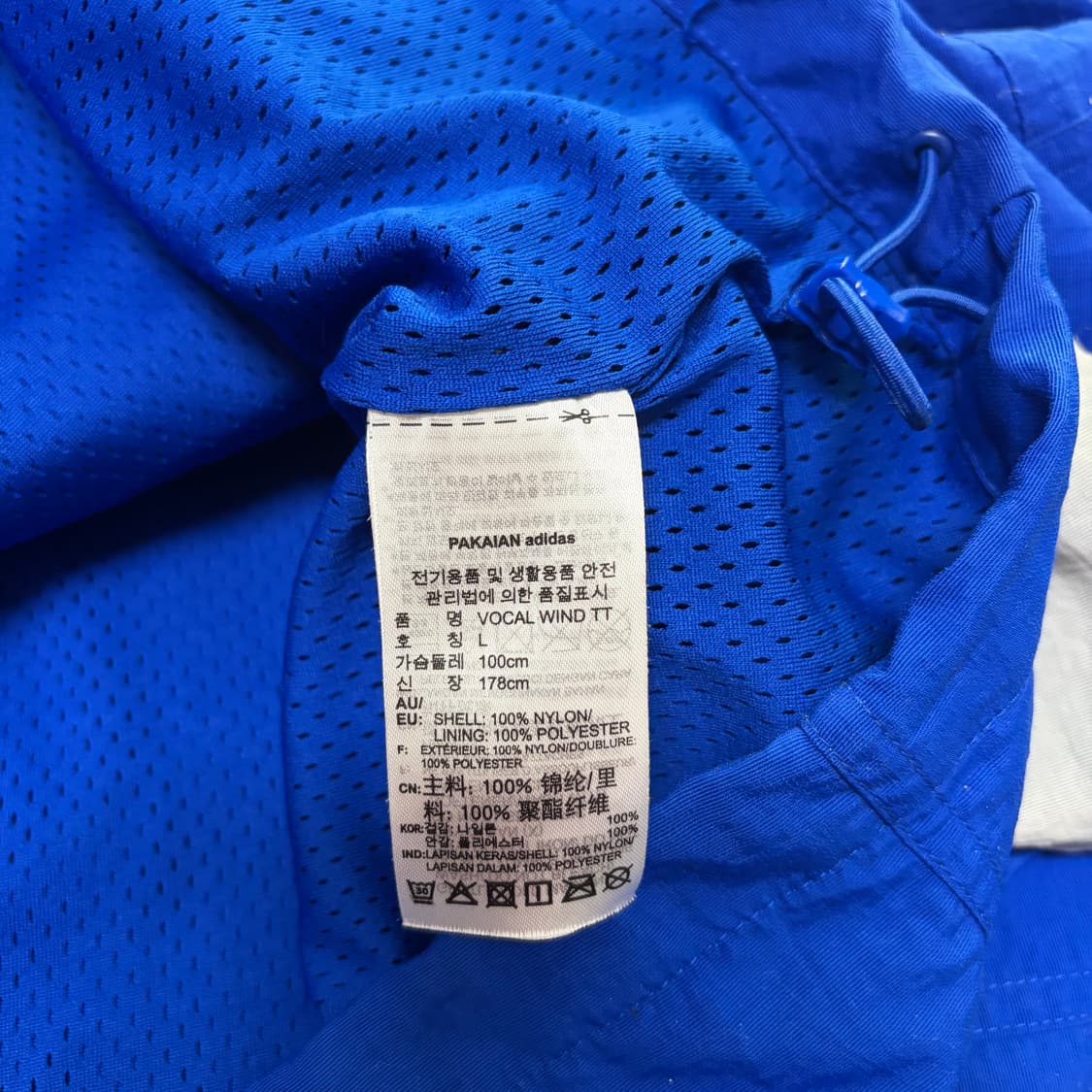 아디다스 아노락[2307] 상품이미지9