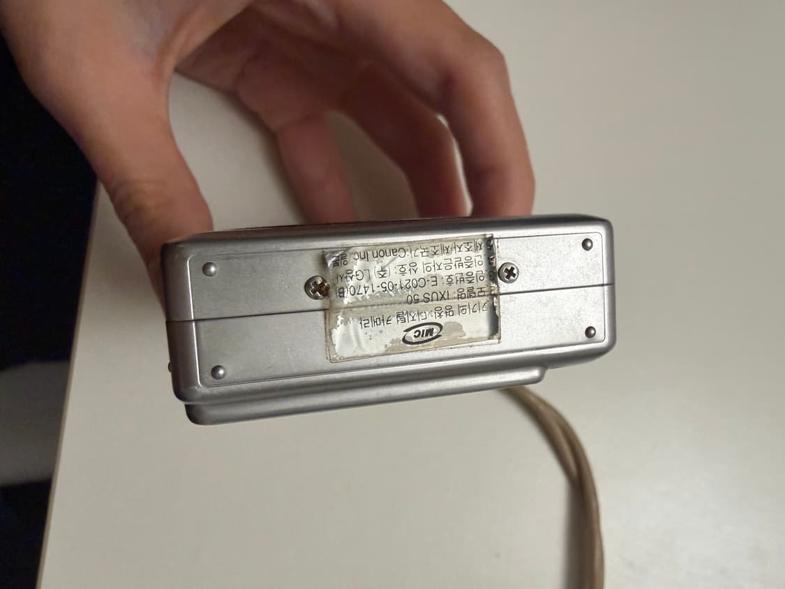 캐논 익서스 IXUS50 빈티지 디카 상품이미지7