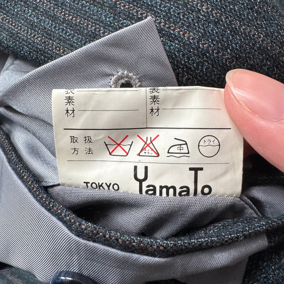 COURREGES 일본빈티지 블레이저 꾸레쥬 자켓 블레이져 XL 100 상품이미지6