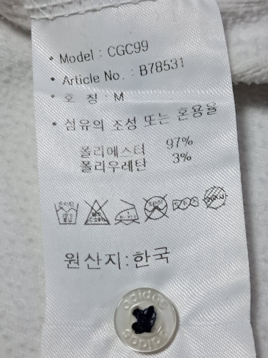 아디다스 골프 여성 긴팔티 M 상품이미지10