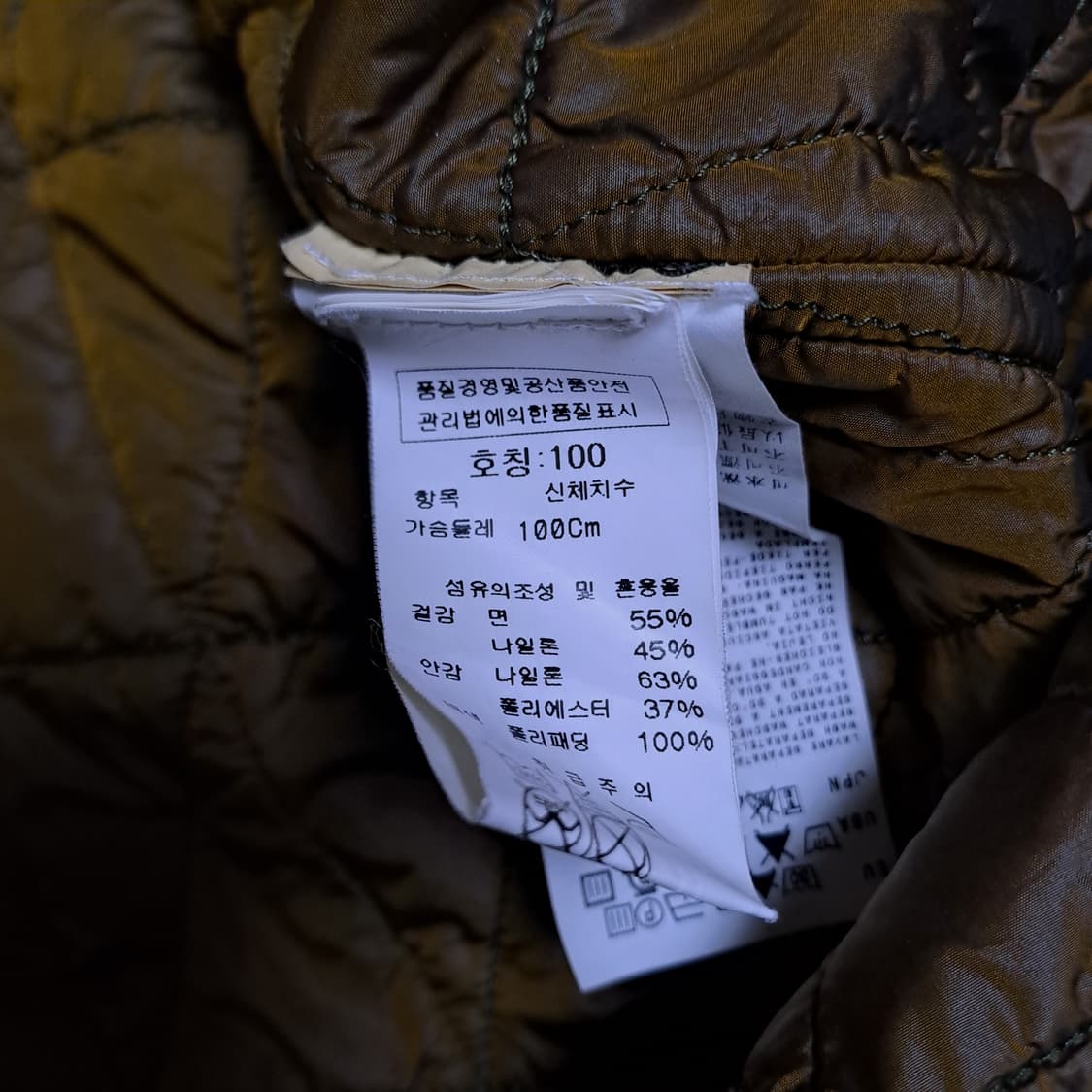 (택포) 씨피컴퍼니 벨티드 더블 코트 B58 상품이미지9