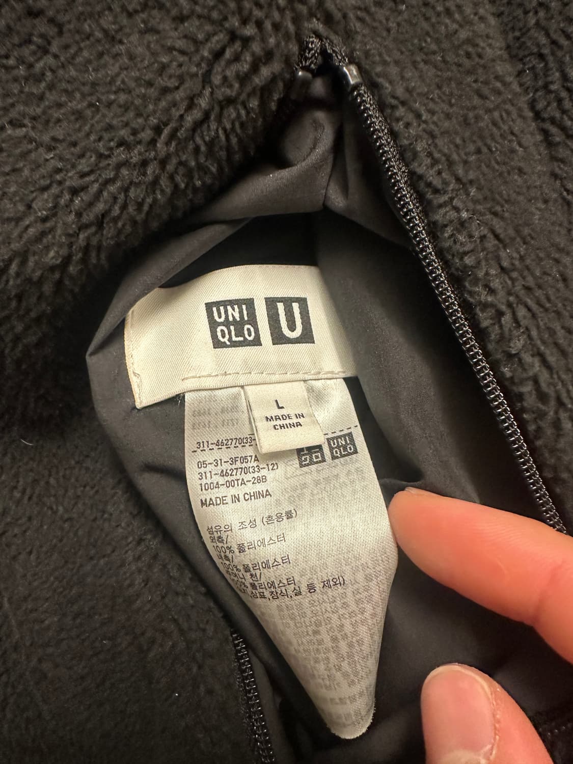 (L) 유니클로 U 리버서블 블랙 상품이미지2