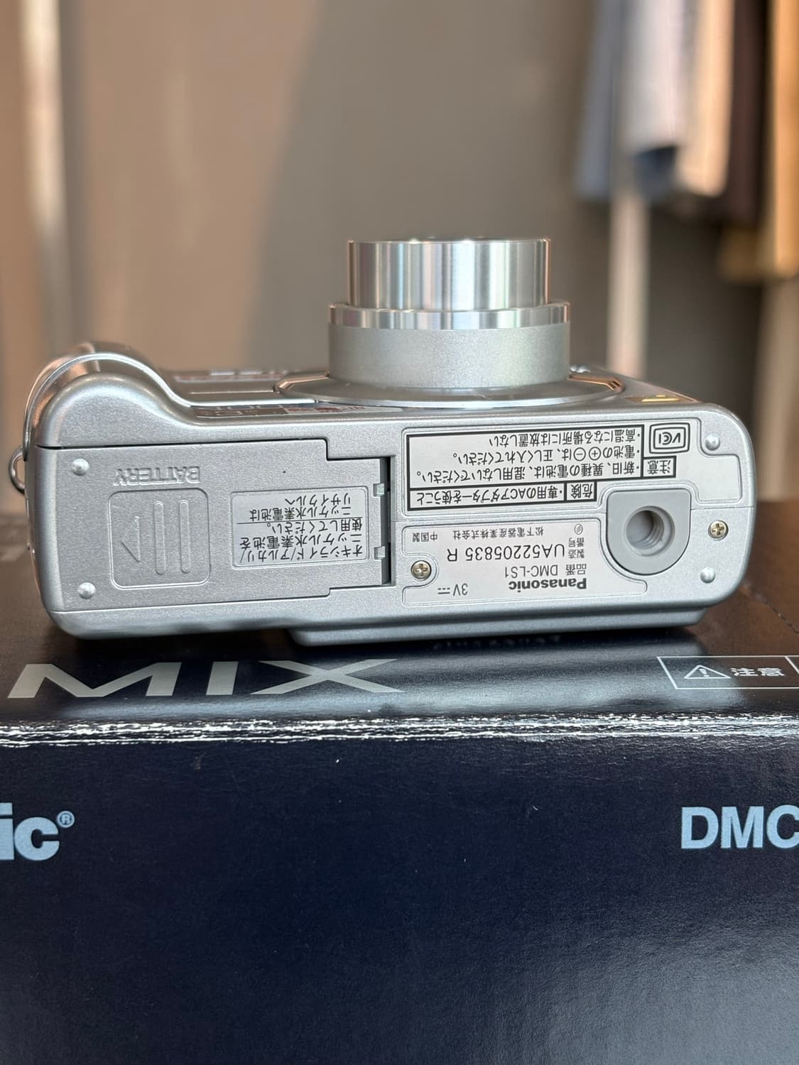 풀박)파나소닉 루믹스 dmc-ls1 실버 빈티지 디카 상품이미지7