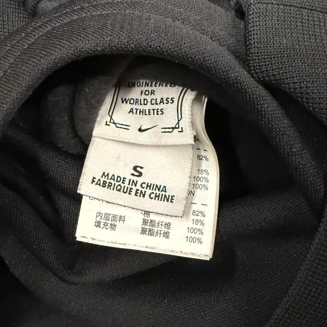 [정품/S] 나이키 퀼팅 후드 양면 패딩 블랙 b10 상품이미지8