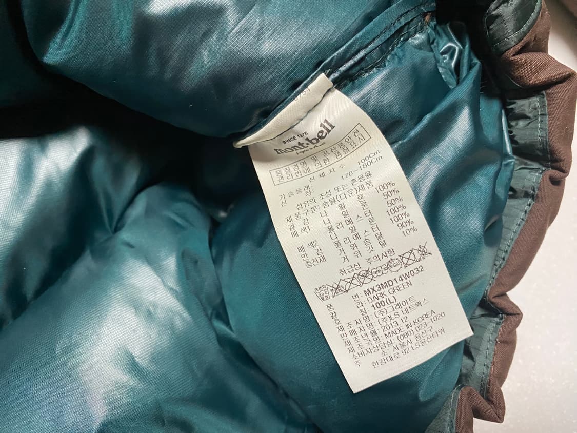 Montbell ex800 거위털패딩 L(100) 상품이미지7