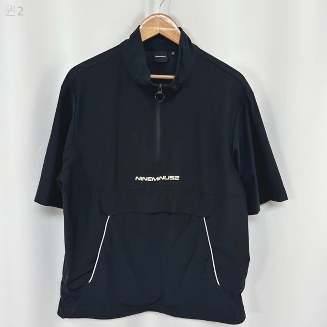NINEMINUS2 남자 반집업 반팔티 검정 95 상품이미지1