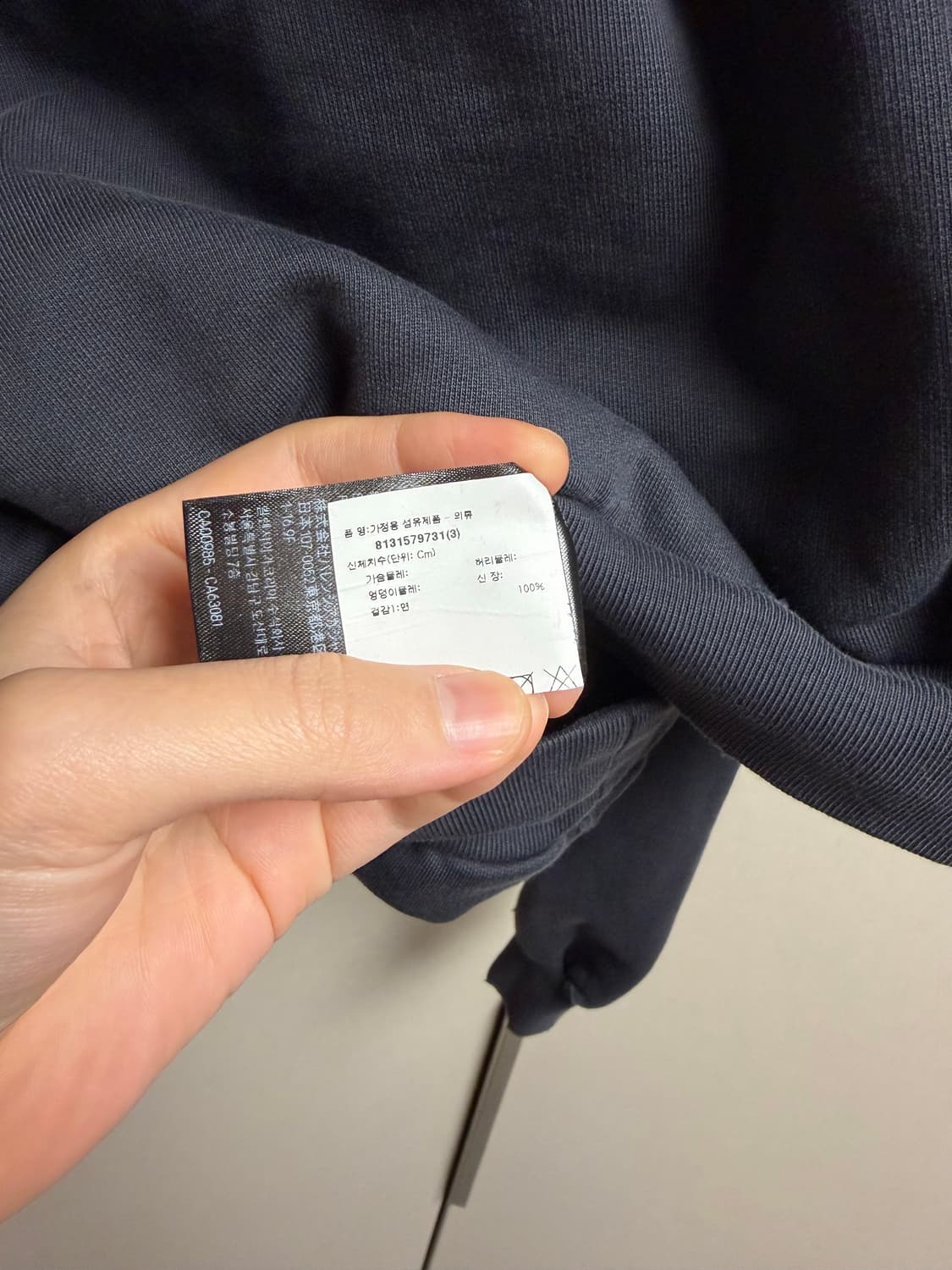 [3] 발렌시아가 비카인드 후드 상품이미지2