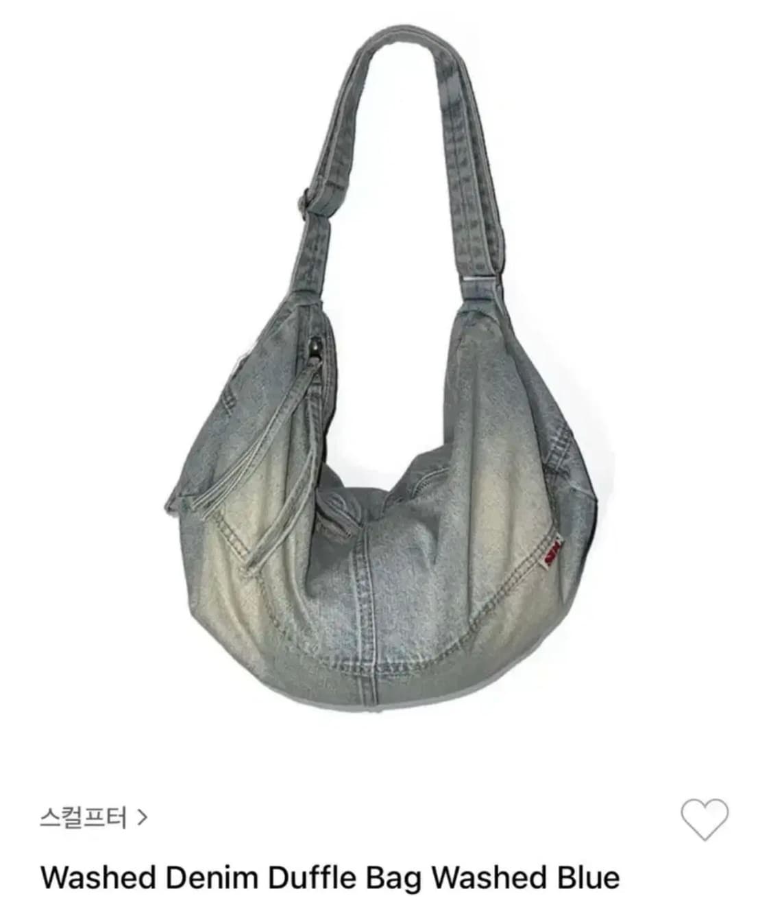 스컬프터 데님 더플백 빈티지블루 상품이미지1