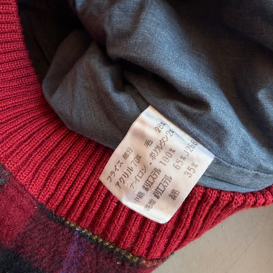 jpn vtg 울 체크 봄버 자켓 상품이미지6