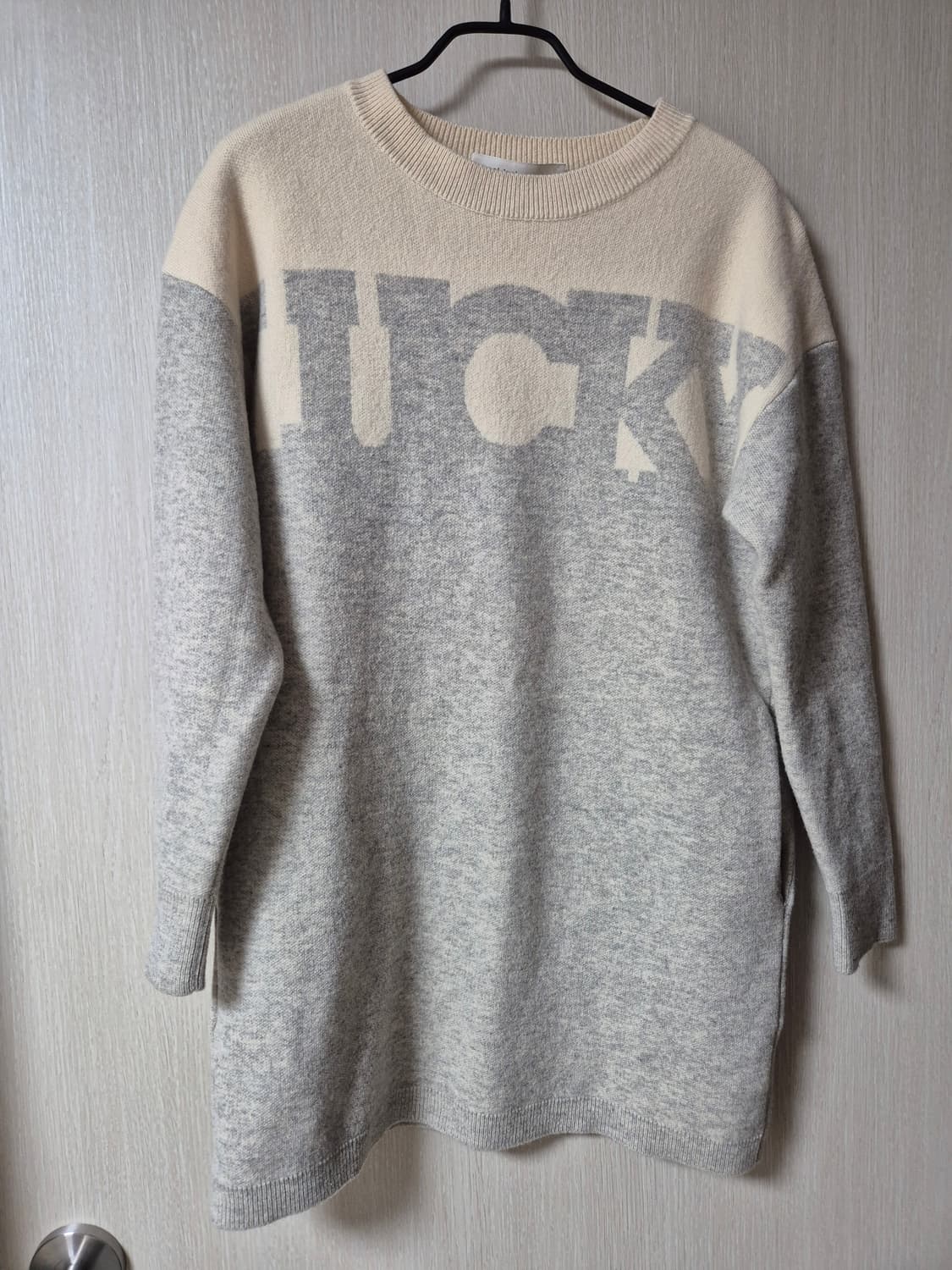 (정품) 사카이럭 롱니트 스웨터 sacai luck 상품이미지1