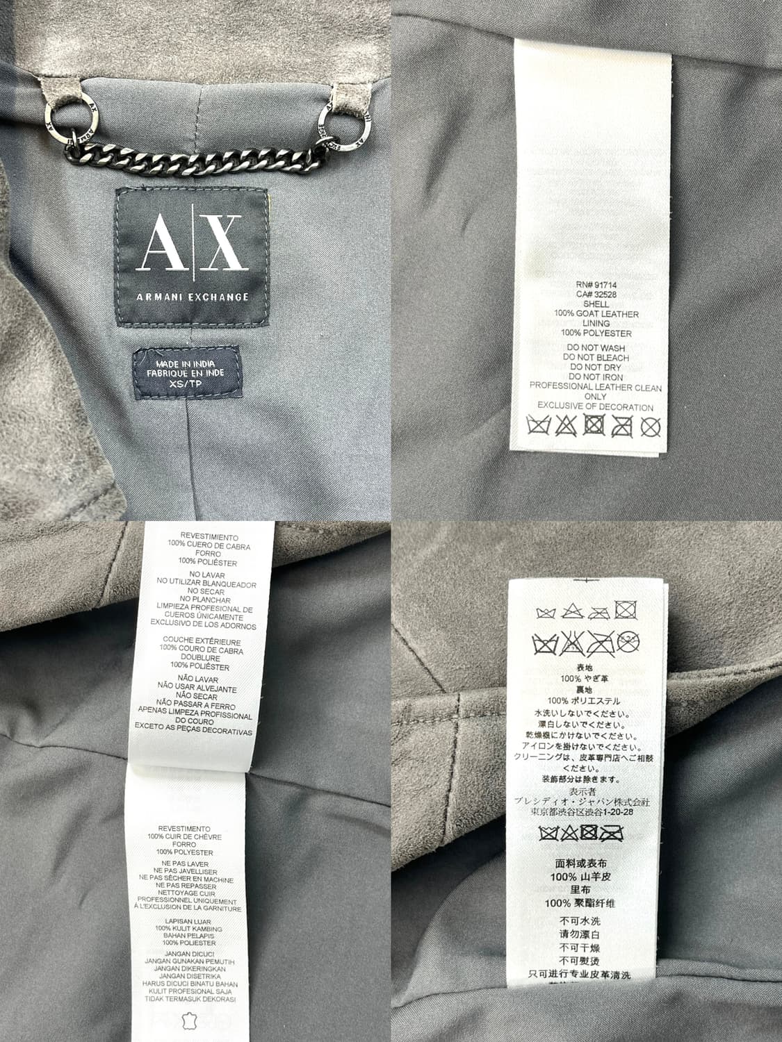 아르마니 익스체인지 고트 레더 스웨이드 자켓 상품이미지8