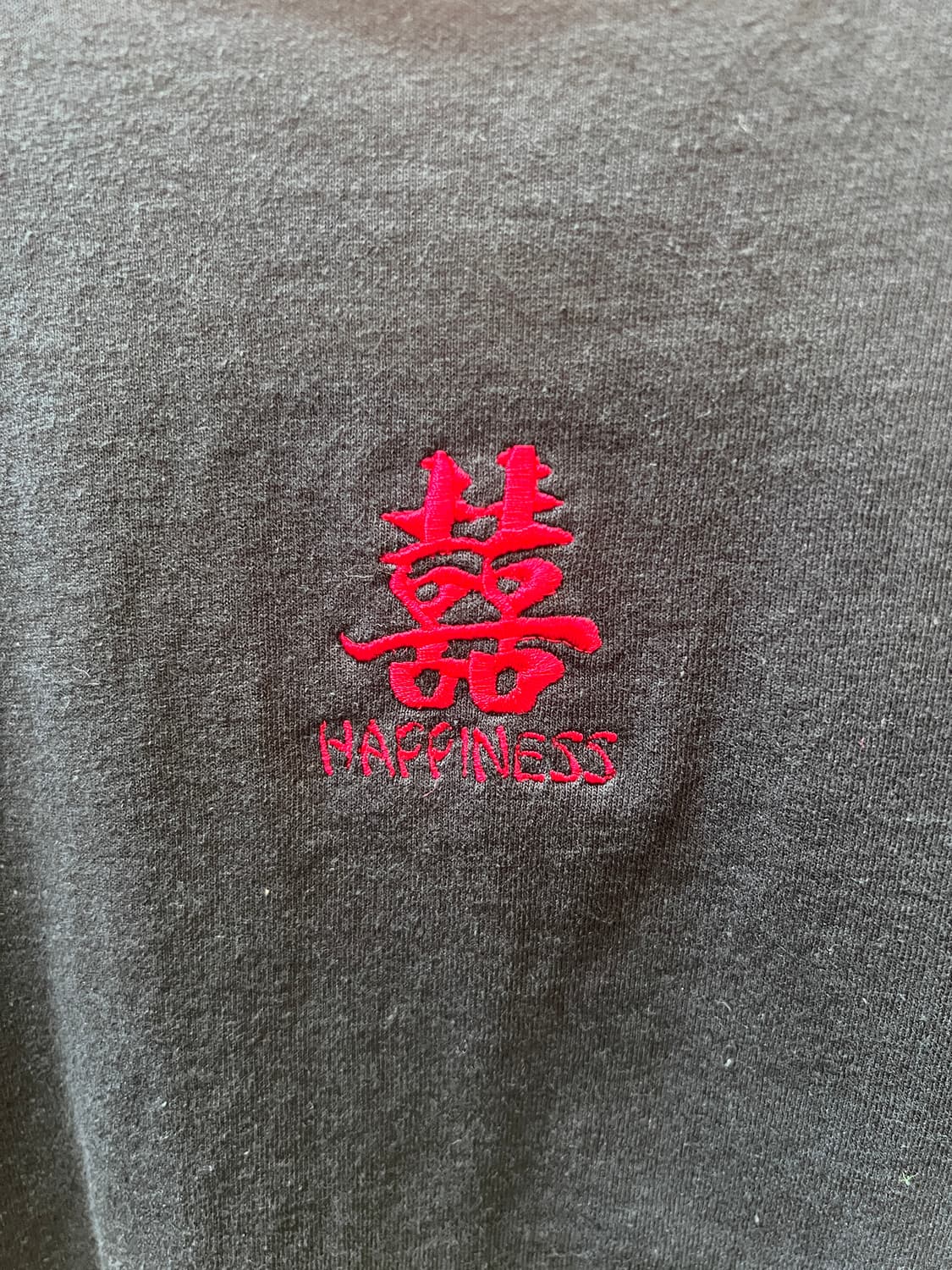 90‘s anvil HAPPINESS 자수 블랙 반팔티 상품이미지2