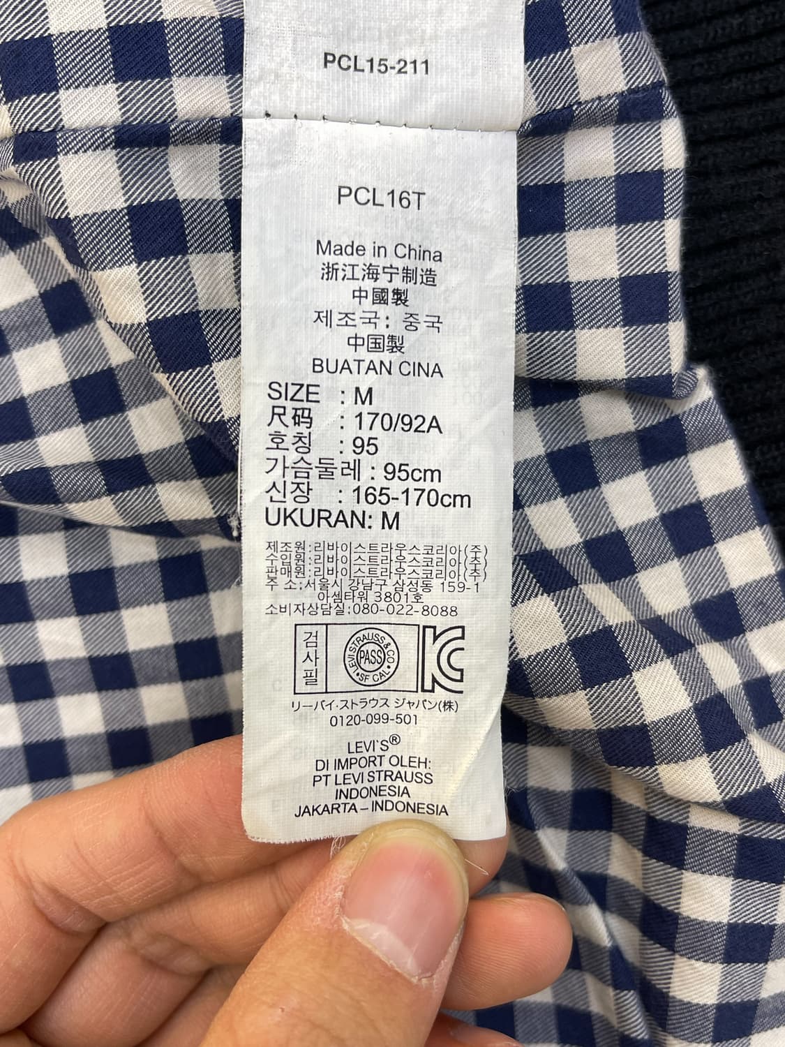 리바이스 투포켓 램 레더 자켓 상품이미지6