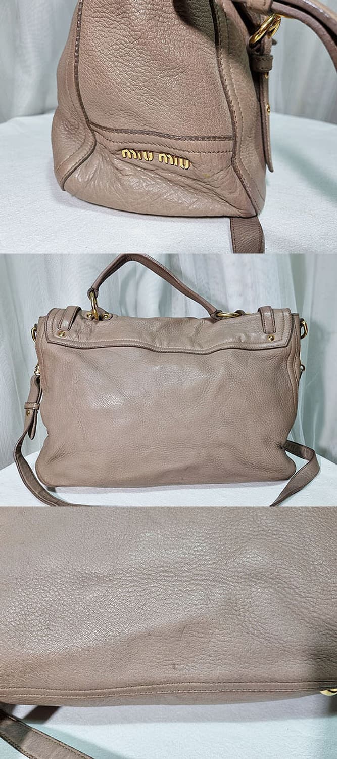 미우미우 사첼 상품이미지4