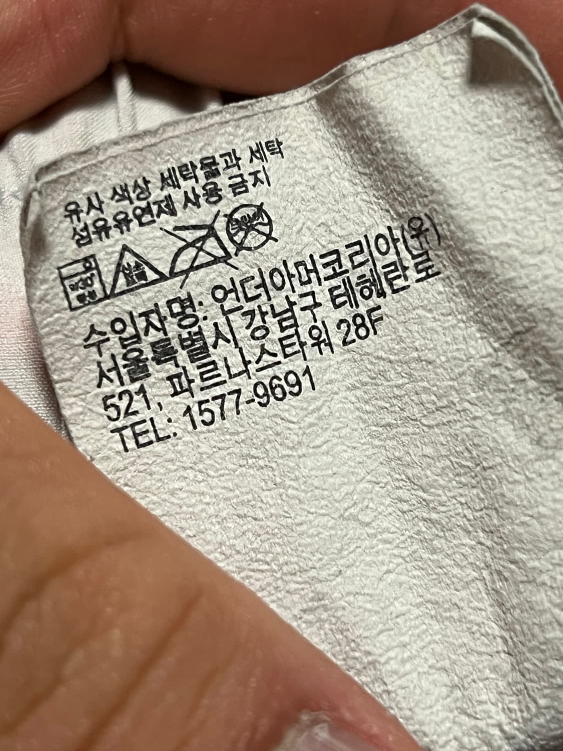 언더아머 루즈핏 반바지 상품이미지5